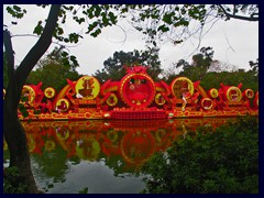 Colourful fabric sculpture in the lake of Yuexiu Park.